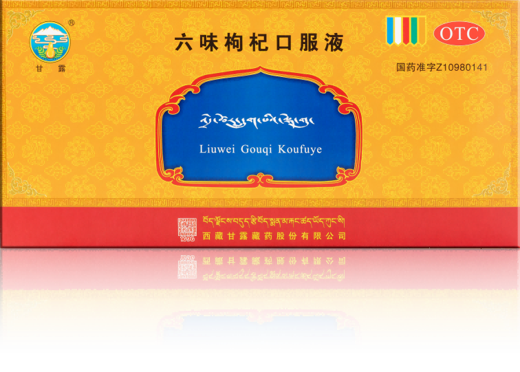 ��ζ��轿ڷ�Һ