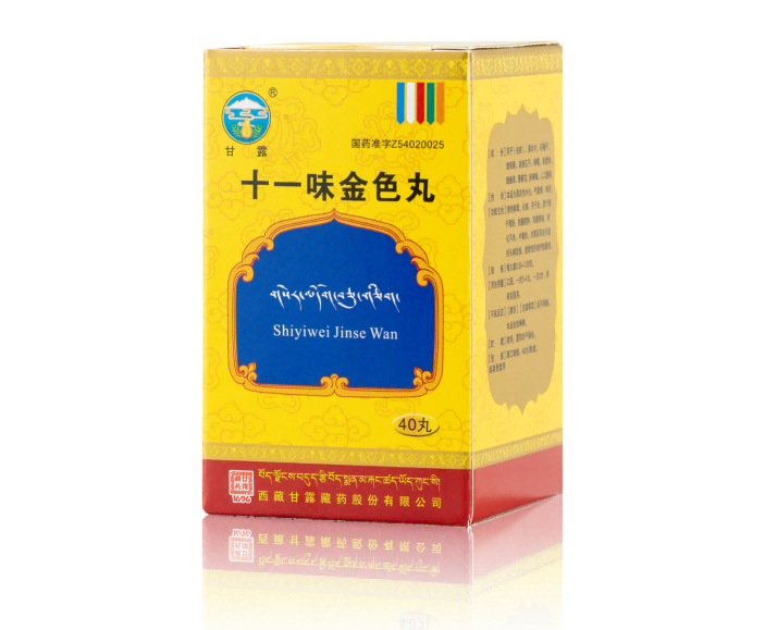 ʮһζ��ɫ��