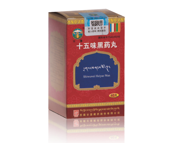 ʮ��ζ��ҩ��