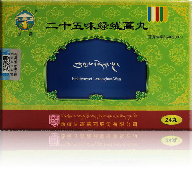 ��ʮ��ζ��������