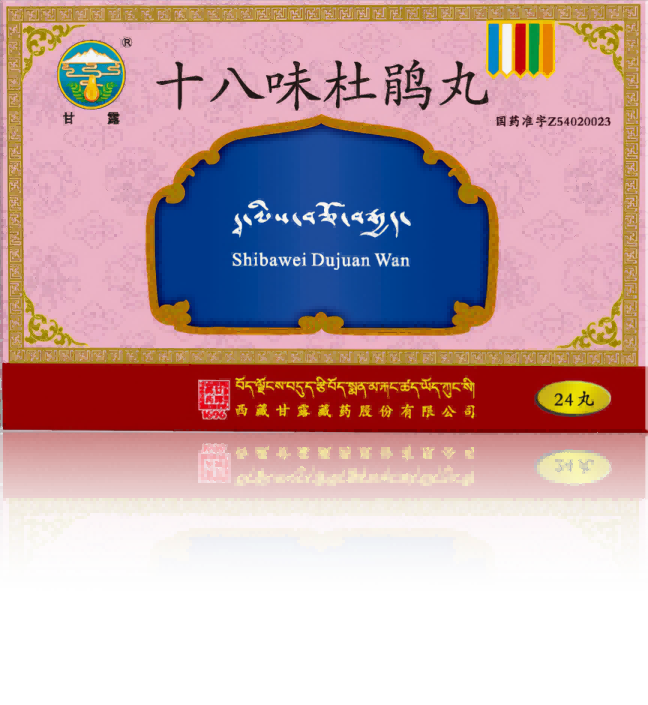 ʮ��ζ�ž���