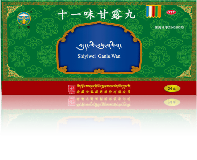 ʮһζ��¶��