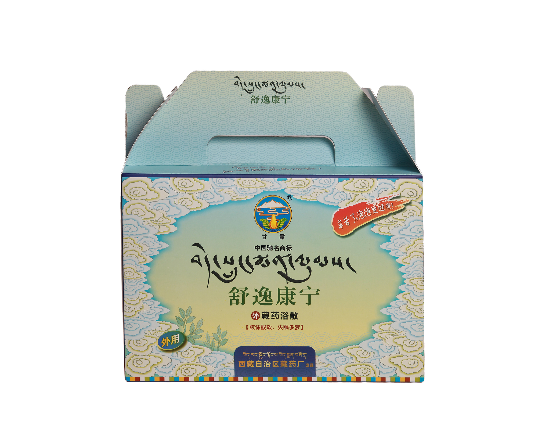 Ȥ����(�й���)���޹�˾����