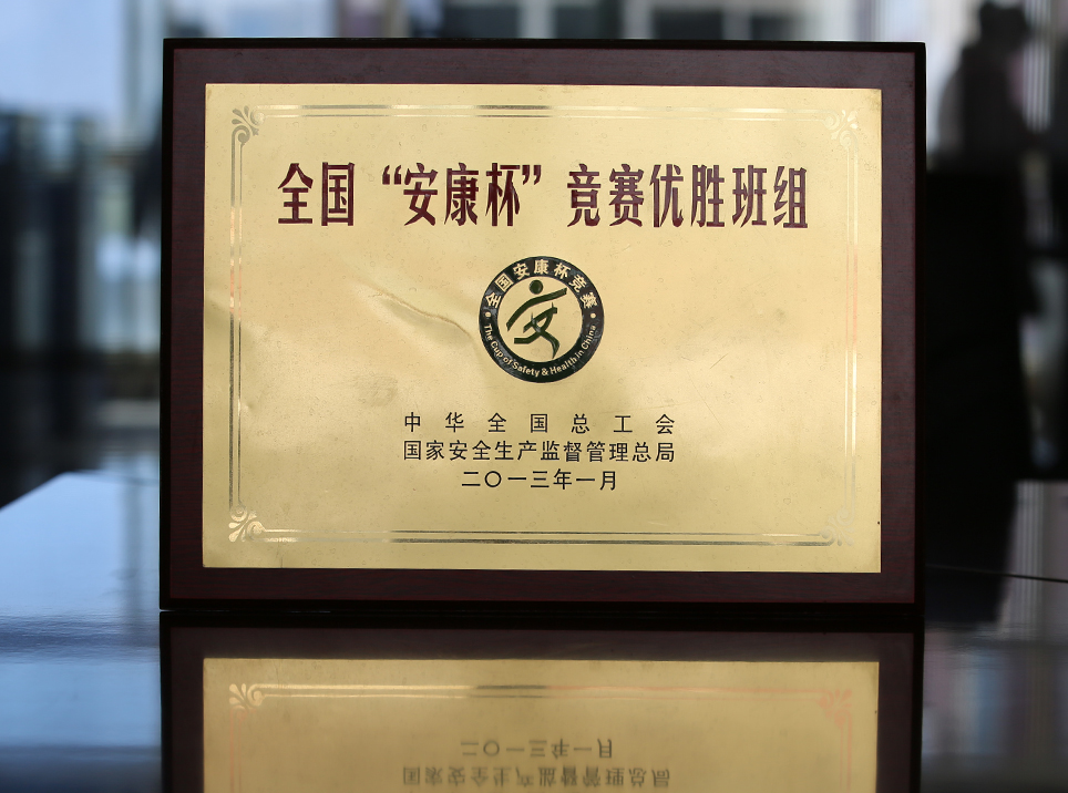 Ȥ����(�й���)���޹�˾����