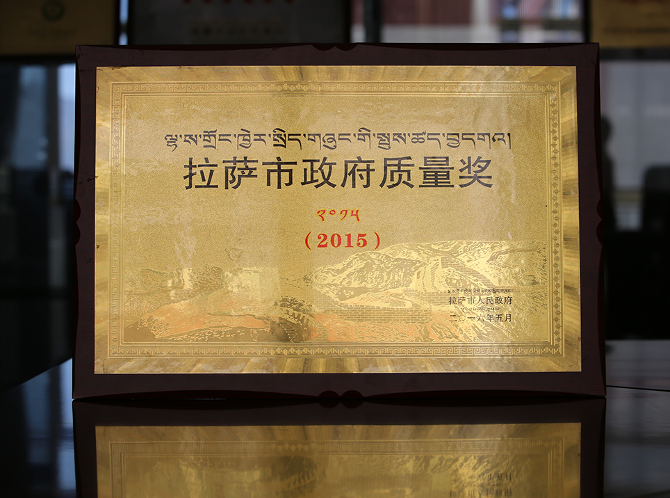 Ȥ����(�й���)���޹�˾����