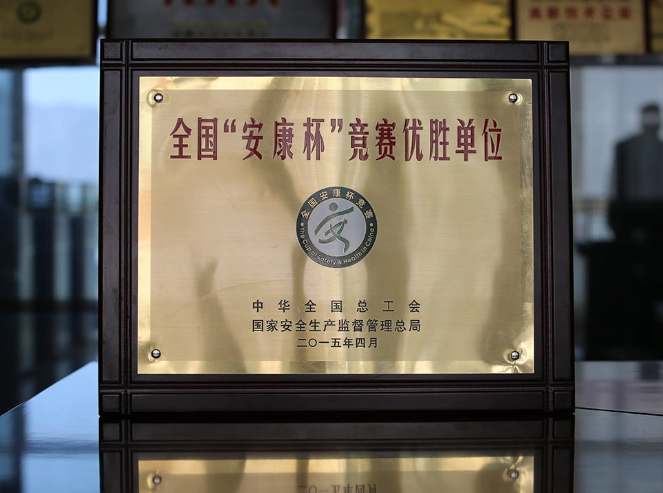 Ȥ����(�й���)���޹�˾����