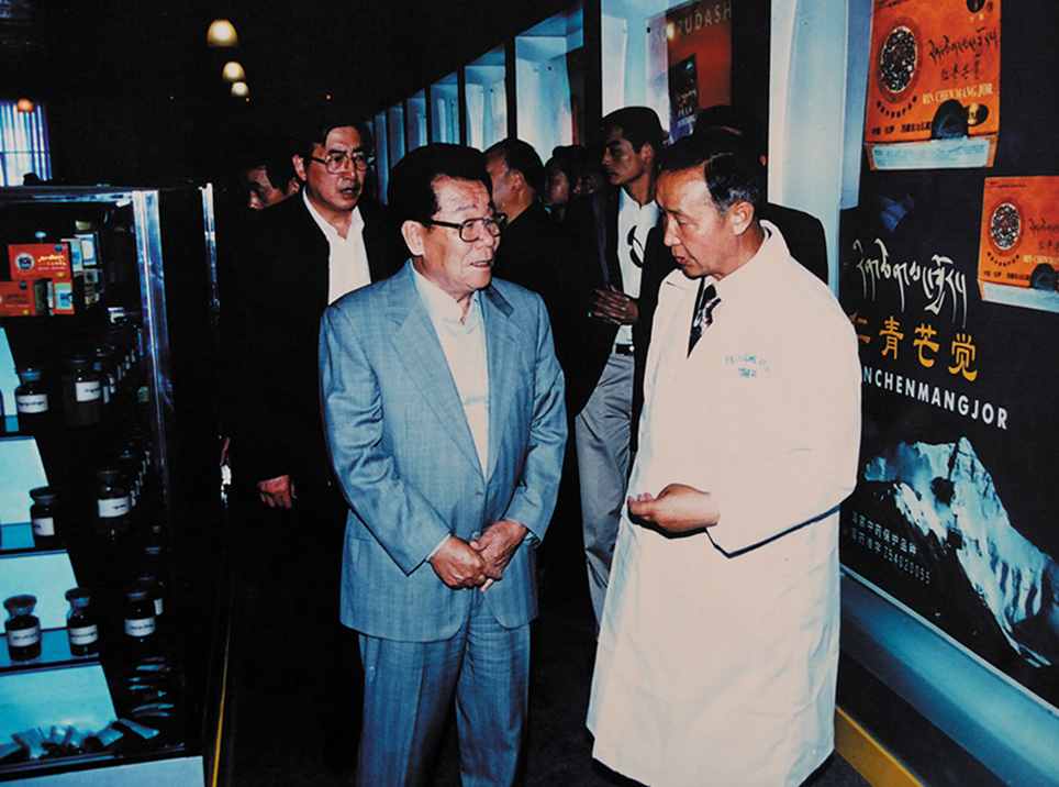 Ȥ����(�й���)���޹�˾����