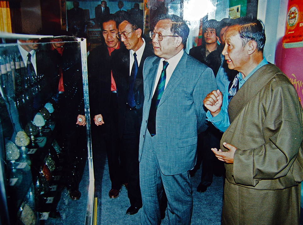 Ȥ����(�й���)���޹�˾����