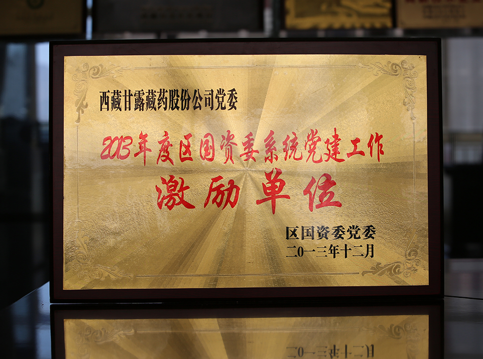 Ȥ����(�й���)���޹�˾����