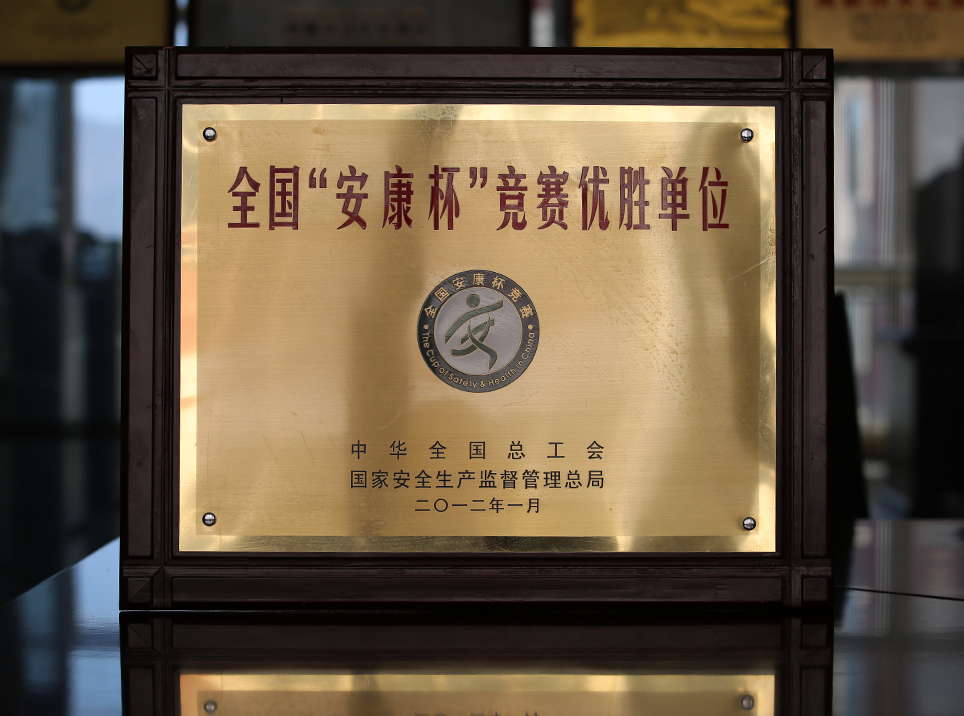 Ȥ����(�й���)���޹�˾����