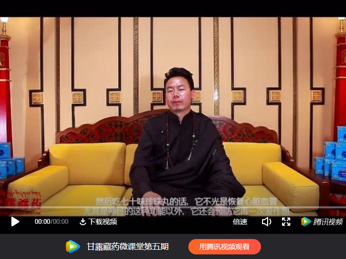 Ȥ����(�й���)���޹�˾����