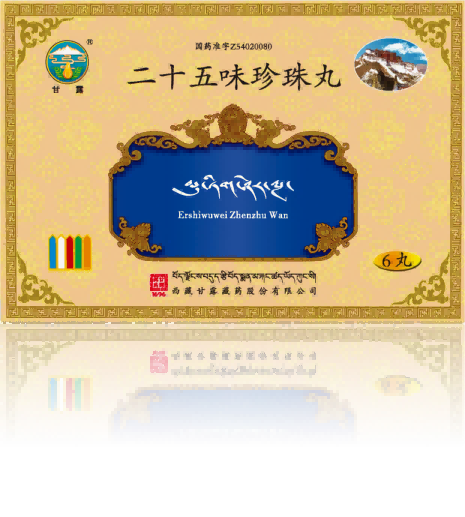 Ȥ����(�й���)���޹�˾����