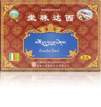 Ȥ����(�й���)���޹�˾����